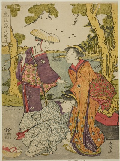  by Katsukawa Shun