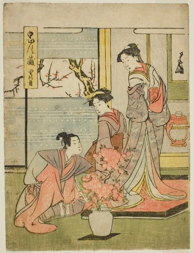  by Katsukawa Shun