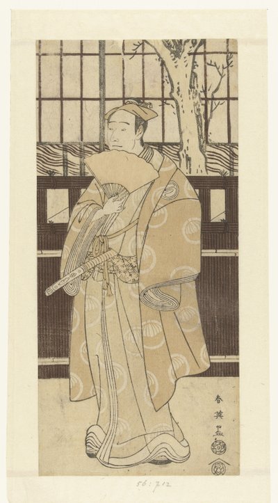 Ac Teur Sawamura Sojuro Good Als Anne ve Çocuk Yuranosuke by Katsukawa Shunei