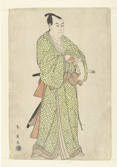 Van Kakogawa Honzo rolündeki Sawamura Sojuro III