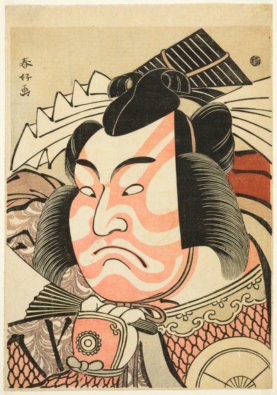  by Katsukawa Shun
