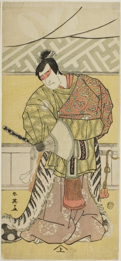  by Katsukawa Shun