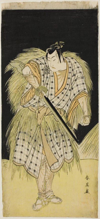  by Katsukawa Shun