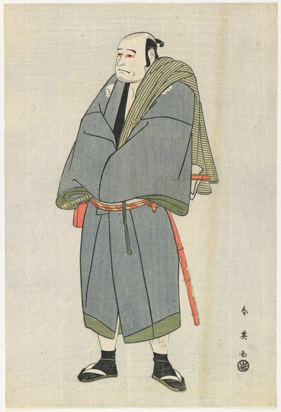 Arashi Ryu_zo, Heiemon olarak, 1795 (renkli tahta baskı) by Katsukawa Shun