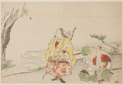  by Katsukawa Shun