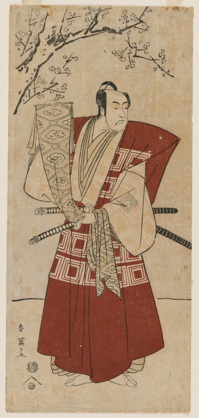 Ichikawa Monnosuke II, Bayrak Tutan Bir Lord Olarak, 1791. by Katsukawa Shunei