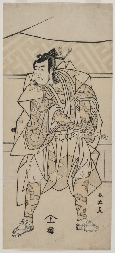 Ichikawa Monnosuke İyi Samuray by Katsukawa Shunei