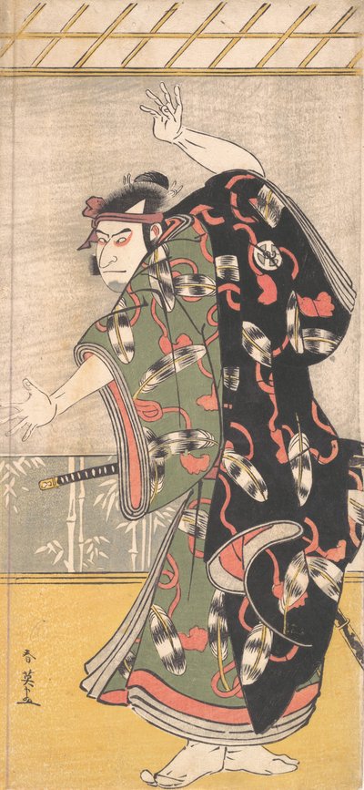 Kabuki Oyuncusu Otani Oniji III, Samuray rolünde, yak. 1792. by Katsukawa Shun