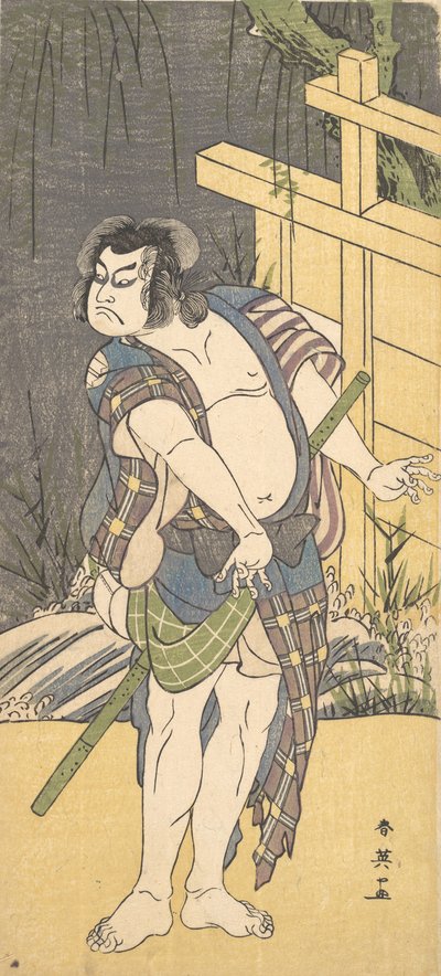 Kabuki Aktörü Sakata Hangoro III, Bir Kanun Kaçağı olarak, ca. 1791. by Katsukawa Shun