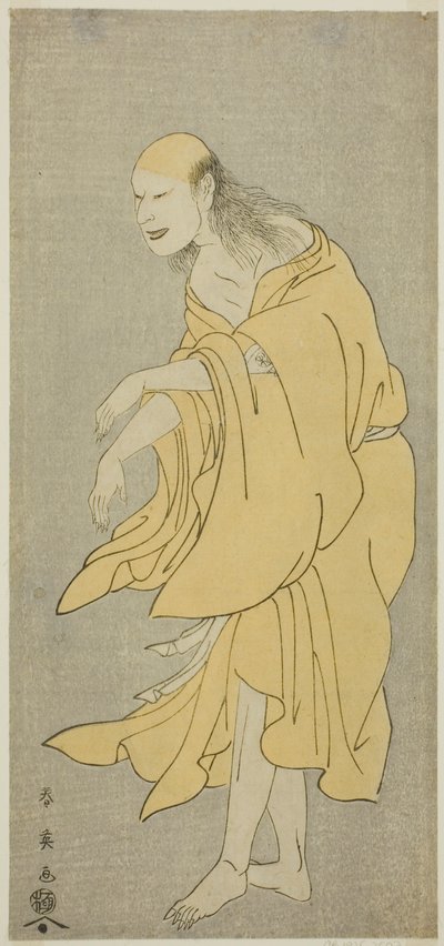  by Katsukawa Shun
