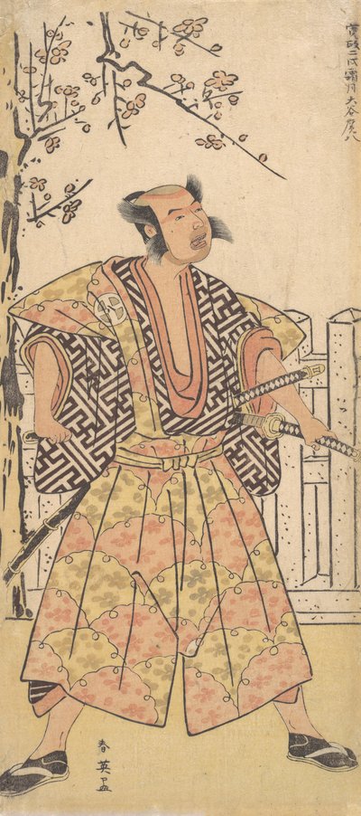 Otani Hirohachi, Gaudy Kamishimo Giyinmiş Bir Samuray Olarak, Aralık 1790. by Katsukawa Shun