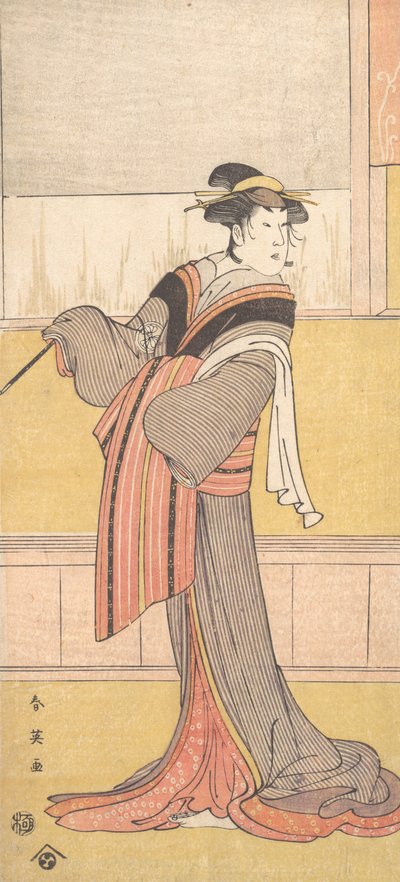 Segawa Kiku