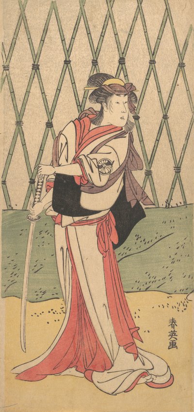 Segawa Kiku no Onna, üye Afemae Yolu, 1762-1819. by Katsukawa Shun
