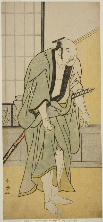  by Katsukawa Shun
