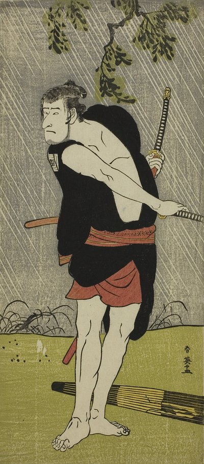 Aktör Ichikawa Komazo II, Play Chuko Ryogoku Ori