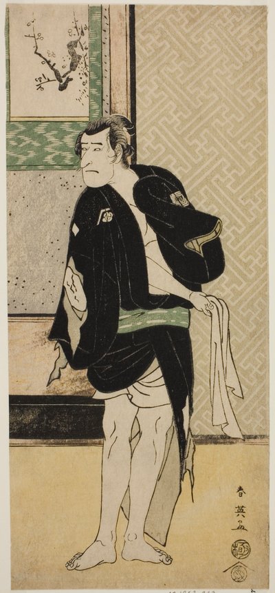 Aktör Ichikawa Komazo II, 1790 () Yılının İlk Ayında Nakamura Tiyatrosu