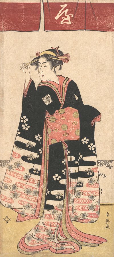 Tanımlanamayan Bir Kadın Rolündeki Aktör Ichikawa Monosuke II, ca. 1789. by Katsukawa Shun