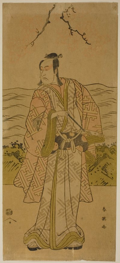  by Katsukawa Shun