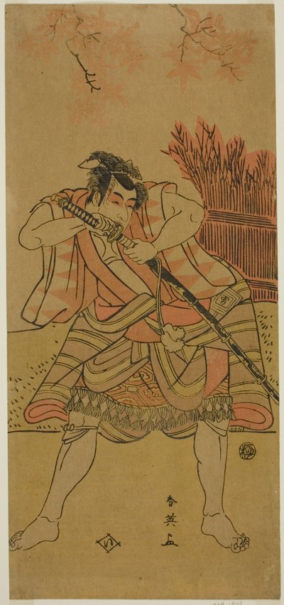  by Katsukawa Shun