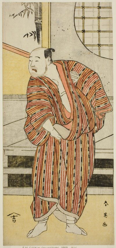  by Katsukawa Shun