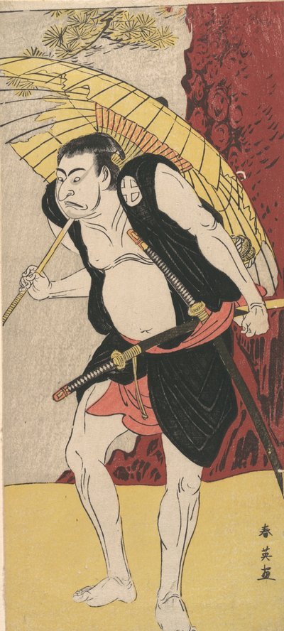 Aktör Otani Oniji, 1762-1819. by Katsukawa Shun