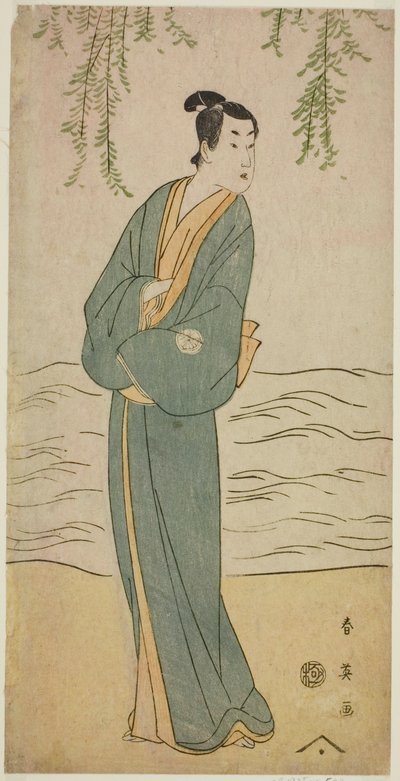  by Katsukawa Shun