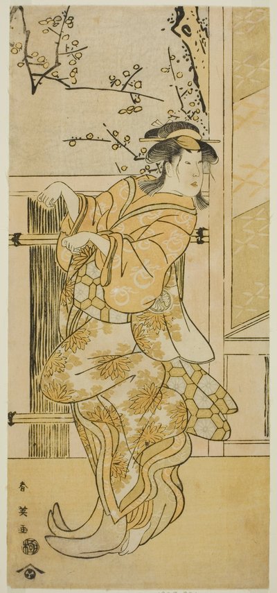  by Katsukawa Shun