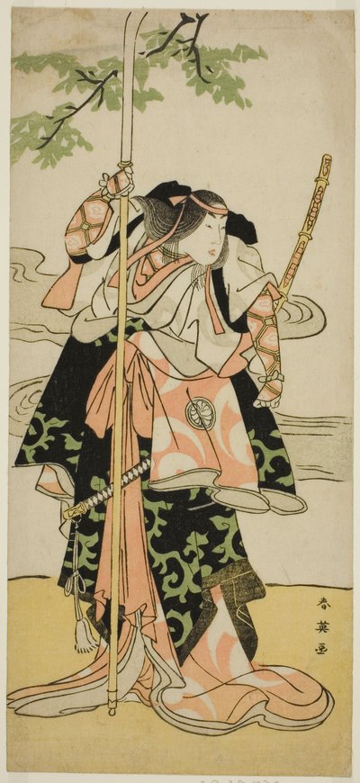  by Katsukawa Shun