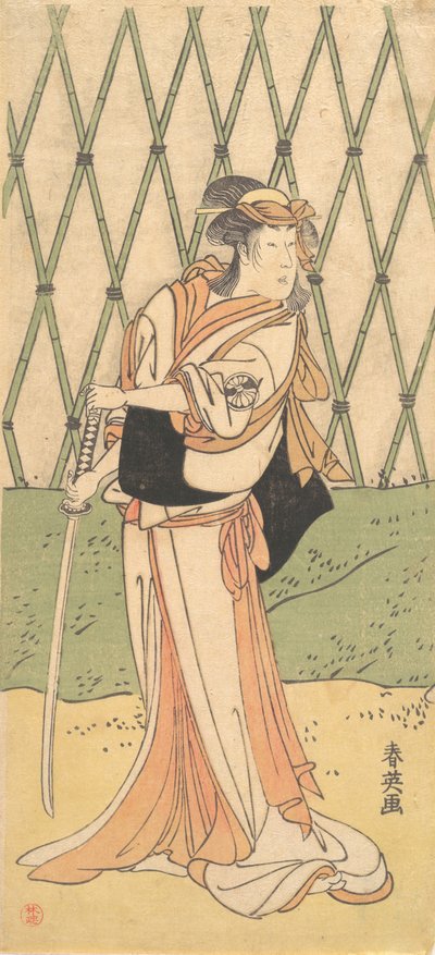 Yolda Duran Bir Kadın Olarak Üçüncü Segawa Kikunojo, M.Ö. 1788. by Katsukawa Shun