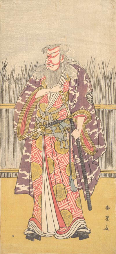 Hige no Ikyu, ca. 1795. by Katsukawa Shun