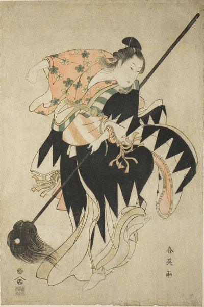  by Katsukawa Shun