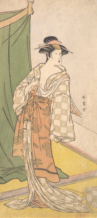 Segawa Kiku