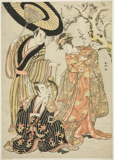  by Katsukawa Shunkо̄