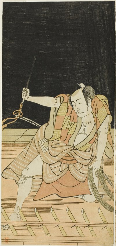  by Katsukawa Shunkо̄
