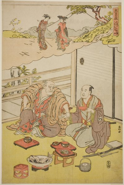  by Katsukawa Shunkо̄