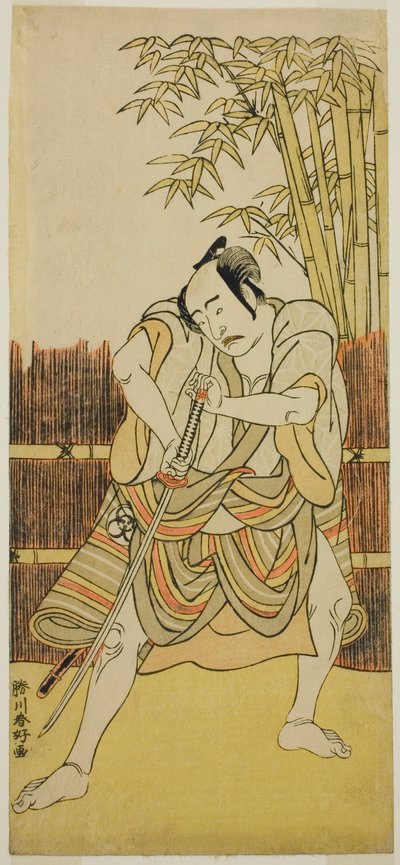  by Katsukawa Shunkо̄