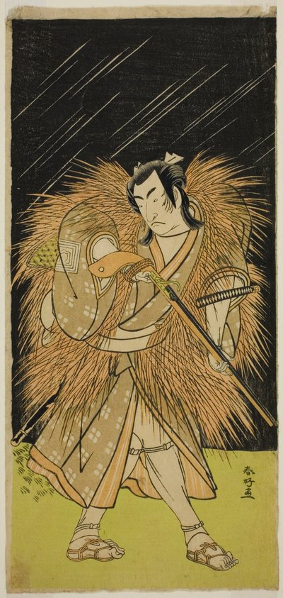  by Katsukawa Shunkо̄