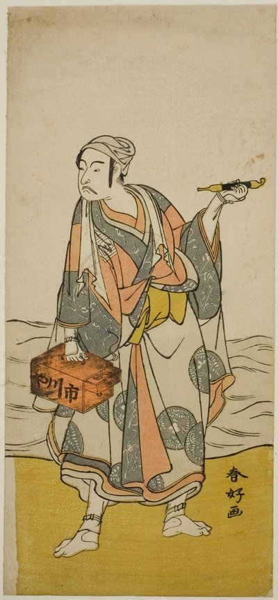  by Katsukawa Shunkо̄
