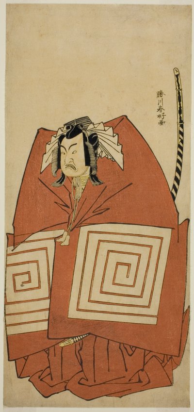  by Katsukawa Shunkо̄
