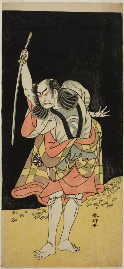 by Katsukawa Shunkо̄