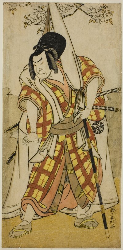  by Katsukawa Shunkо̄