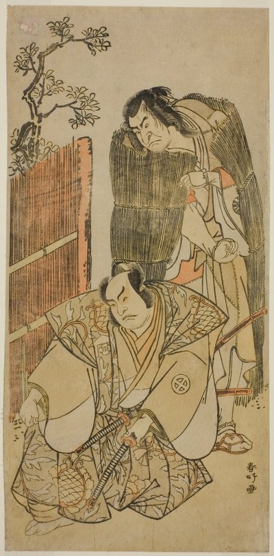  by Katsukawa Shunkо̄