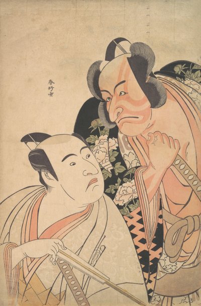 Bir Daimyo Hizmetçilerinden Biri ile Konuşuyor, 18. Yüzyılın Sonları. by Katsukawa Shunko