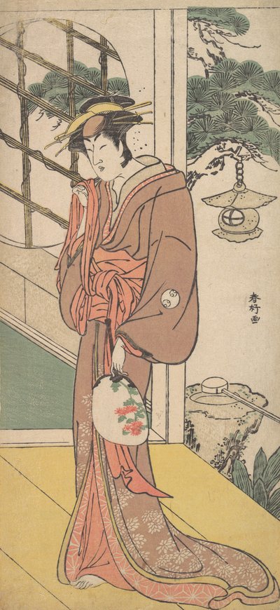 Arashi Ryuzo, Engawa