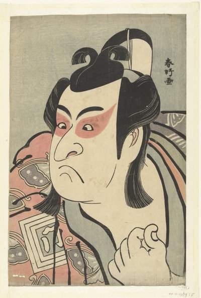 Soga no Goro rolündeki aktör Ichikawa Monnosuke II