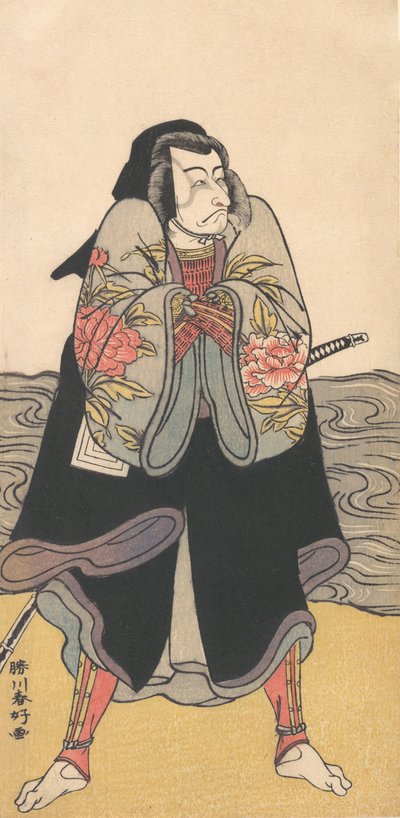 Ichikawa Dan Juro V, değil mi? 1780. by Katsukawa Shunko