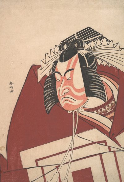 Ichikawa Dan Juro V üyesi Ah, Performanse bir süreliğine, değil mi? 1789. by Katsukawa Shunko