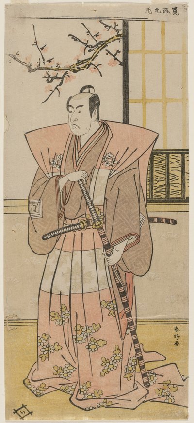Resmi Giysili Bir Lord Olarak Ichikawa Monnosuke II by Katsukawa Shunko