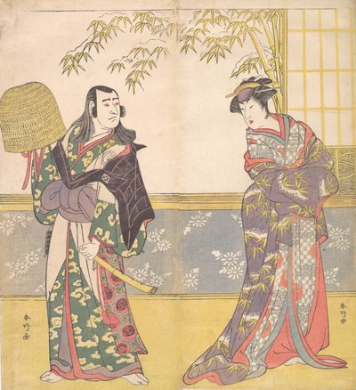 Kabuki a c ve rs Sawamura Sojuro iyi fikir d Sanogawa Ichimatsu iyi üye Bir okulun eli miro r için. .. .. , 1788. by Katsukawa Shunko