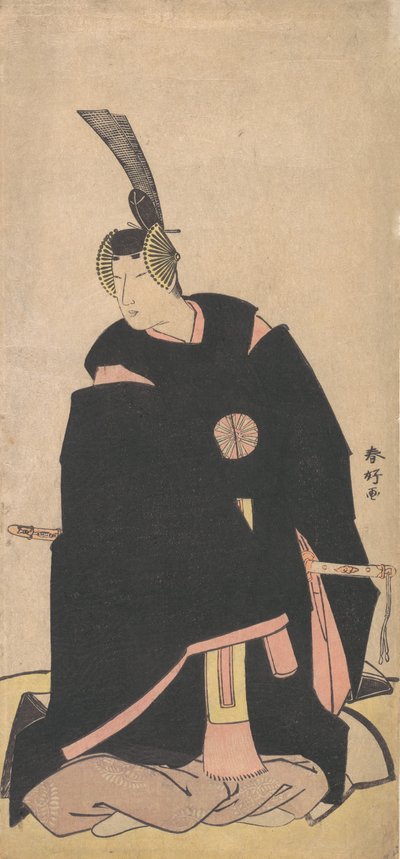 Aktör Nakamura Tomijuro, yak. 1790. by Katsukawa Shunko